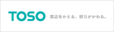 トーソー株式会社